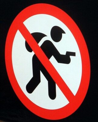 Logo Einbruch nicht erlaubt